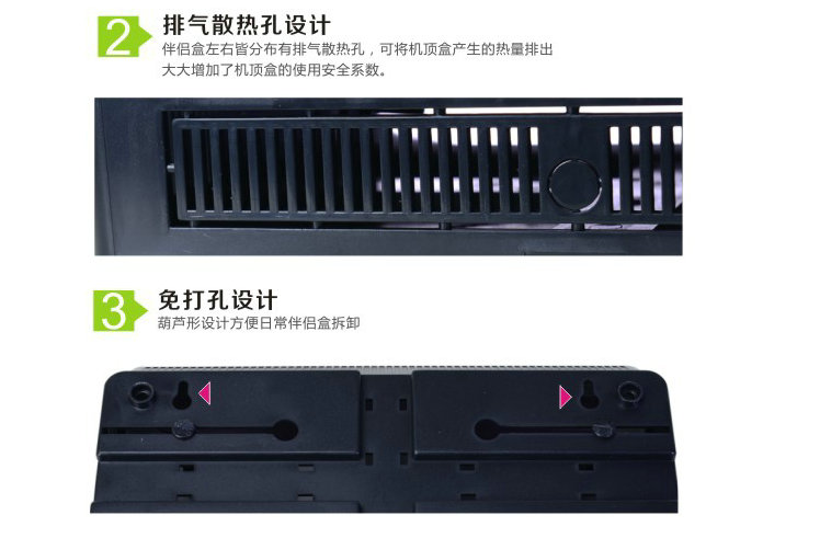 TV set-top box punch miễn phí đồng hành treo kệ trang trí phòng ngủ treo tường hộp lưu trữ khung đơn giản - Kệ khung sắt trang trí