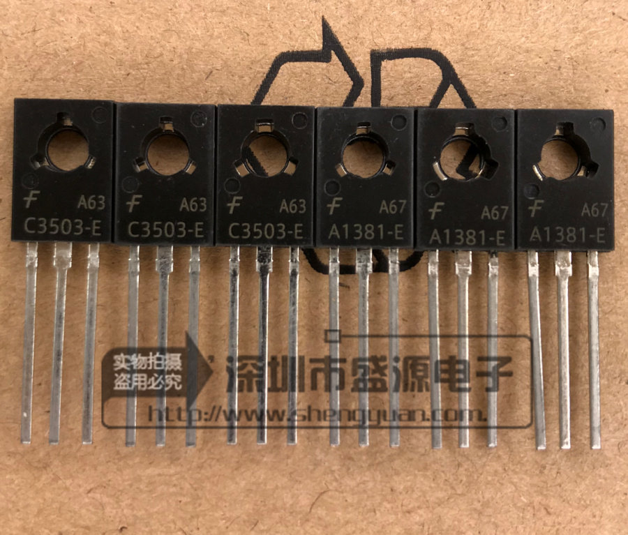 Original spot KSC3503-E KSA1381-E matching tube 1 pair 3 yuan TO-126 300V 100mA