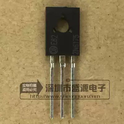 Original spot 2N6175 300V 1A TO-126