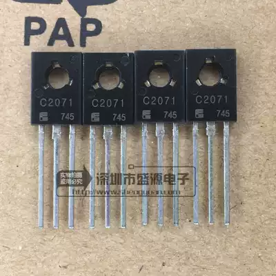 Original spot 2SC2071 2SA939 pairing 1 pair 1 5 yuan 250V 50mA TO-126
