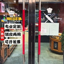Door handle gloves glass door sliding door handle protective cover fabric thickened velvet warm unit door handle gloves