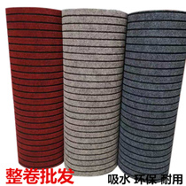 Can be cut carpet mat entrance stairs step mat absorbent non-slip hotel bedroom mall welcome mat