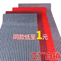 Entrance floor mats door anti-slip mats entrance door mats full kitchen floor mats hotel floor mats large area commercial autumn and winter carpets