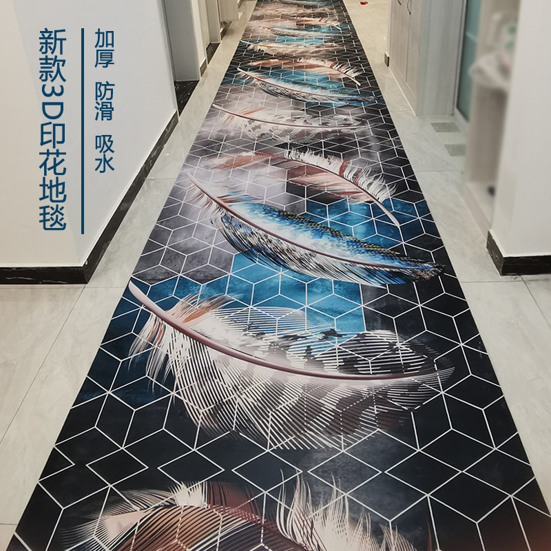 Door mat Kitchen mat Door corridor aisle Beauty salon Study Bedroom Living room Non-slip absorbent carpet 3D