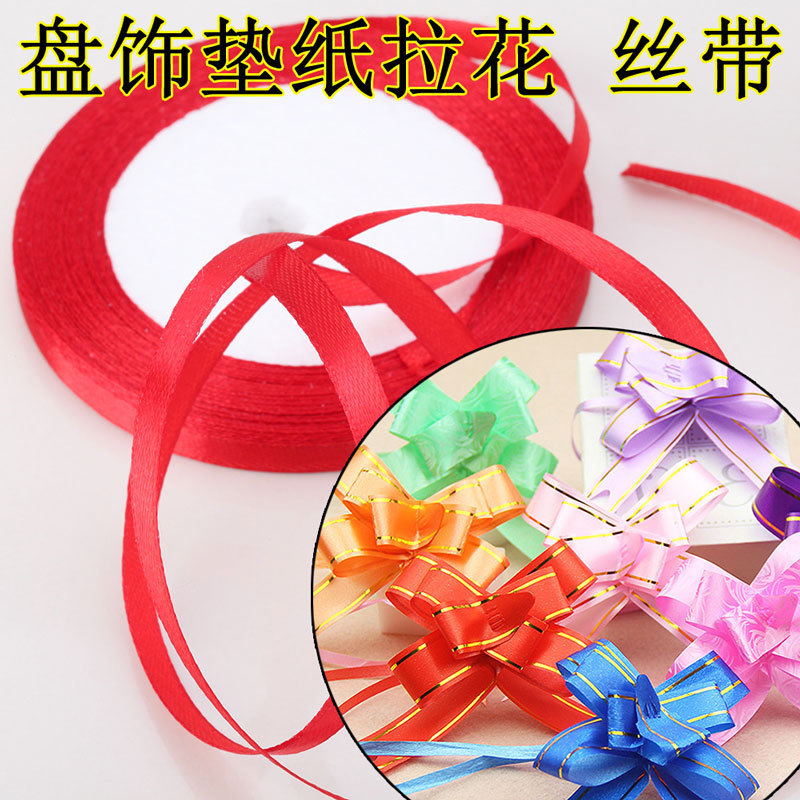Plate decoration cushion paper wood table paper pull flower ribbon jam painting salt carving plate decoration embellishment artistic conception creative kitchen full