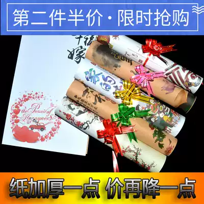 Factory direct sales calligraphy artistic conception pad paper creative dishes decorative plate decoration cold dishes surrounding kraft paper art mixed paper