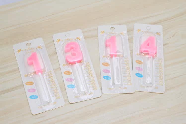 Bougie - Ref 2488464 Image 19