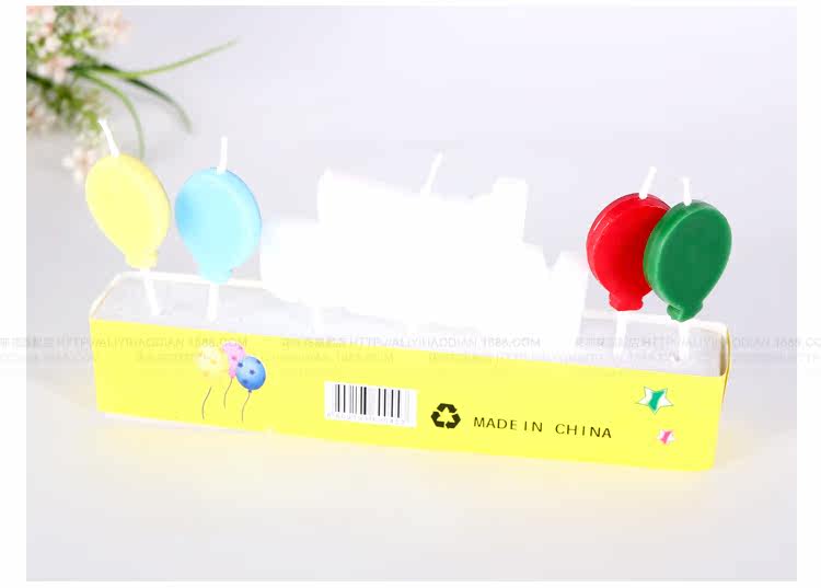 Bougie - Ref 2488673 Image 22