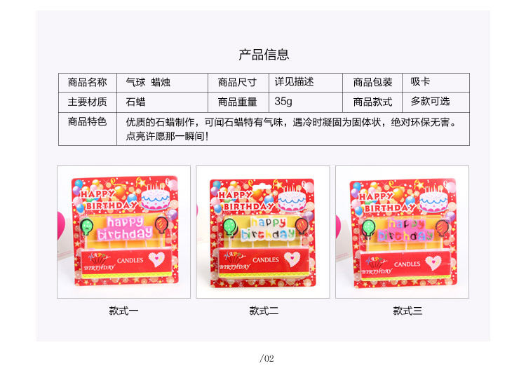 Bougie - Ref 2485580 Image 17