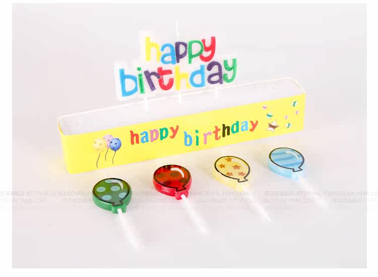 Bougie - Ref 2488673 Image 21