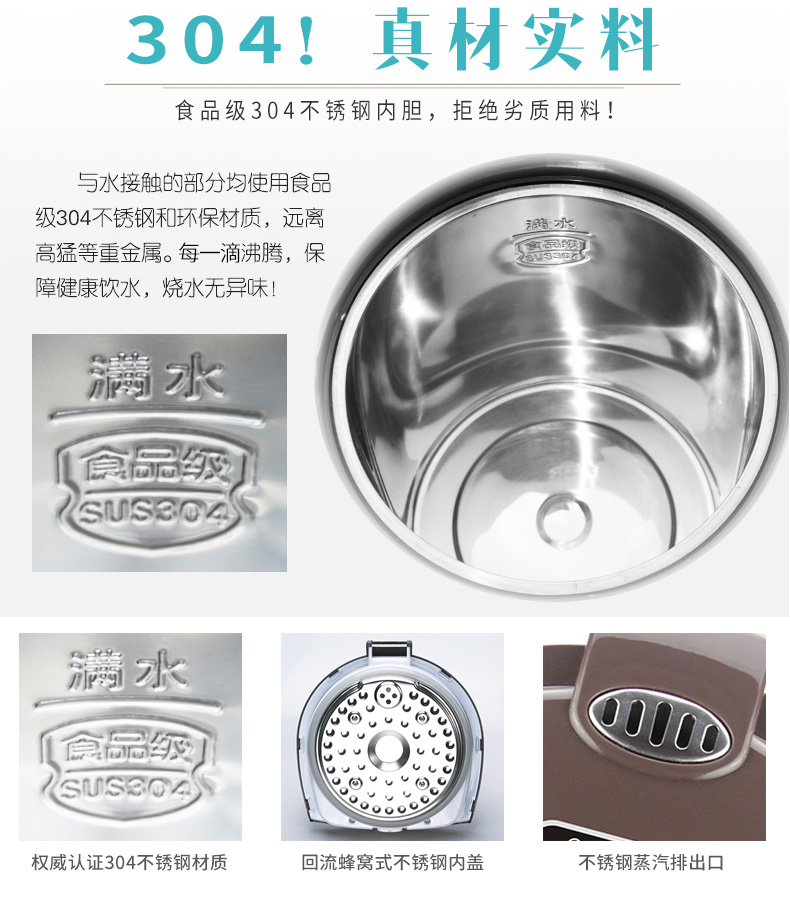 Bình giữ nhiệt điện ARPARC / Apaqi AHP-5073 nhà ấm tự động thông minh Nhật Bản 5L - ấm đun nước điện bình đun siêu tốc philips