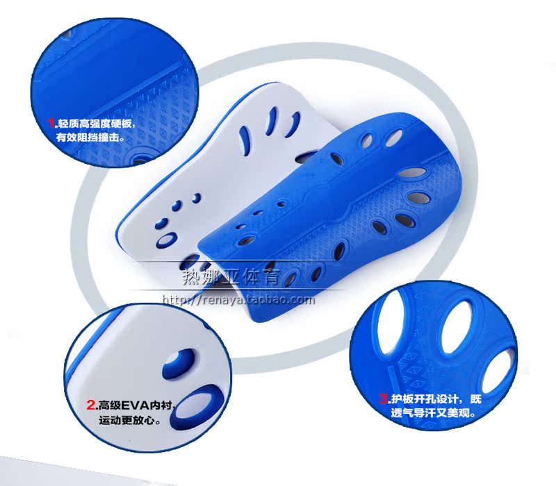 Protection sport - Ref 582857 Image 6