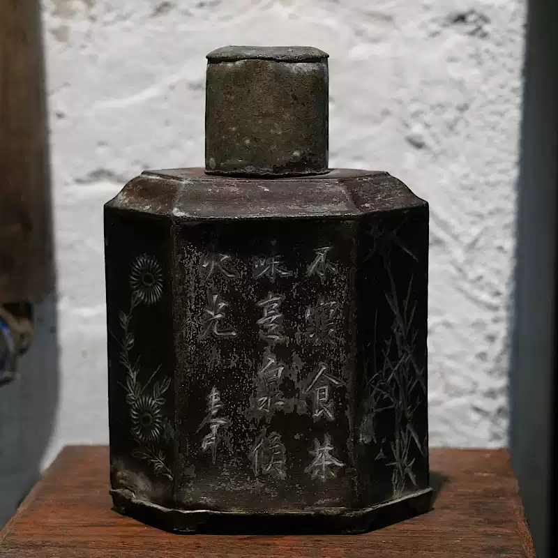 煎茶道具 古錫 点銅款 茶壷 茶心壷 約278g M R4678