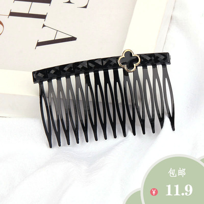 女前额刘海发梳卡子发饰韩国碎发发卡头饰倒插梳发夹发叉黑色防滑