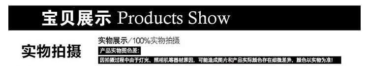 Accessoire cheveux en autre - Ref 1200844 Image 15