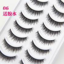 06 Natural Dense False Eyelash Eyelash Female Vegans emulated slim Night Field Studios Makeup Hard stalks with double eyelash leather eyelash