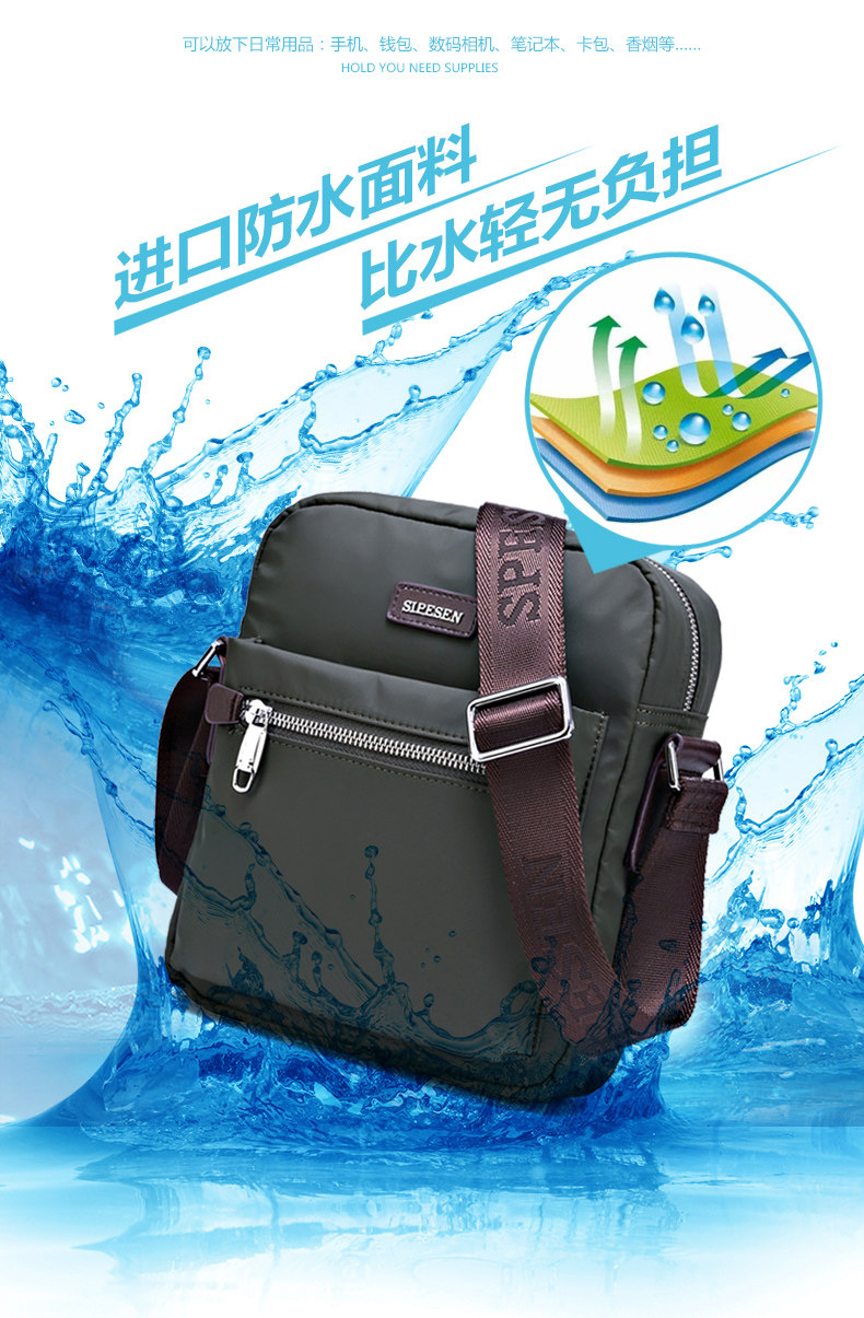 Sac pour homme - Ref 49484 Image 16