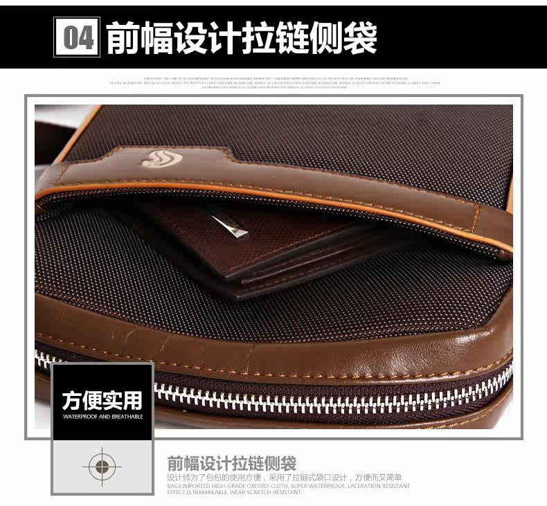 Sac pour homme - Ref 53824 Image 31