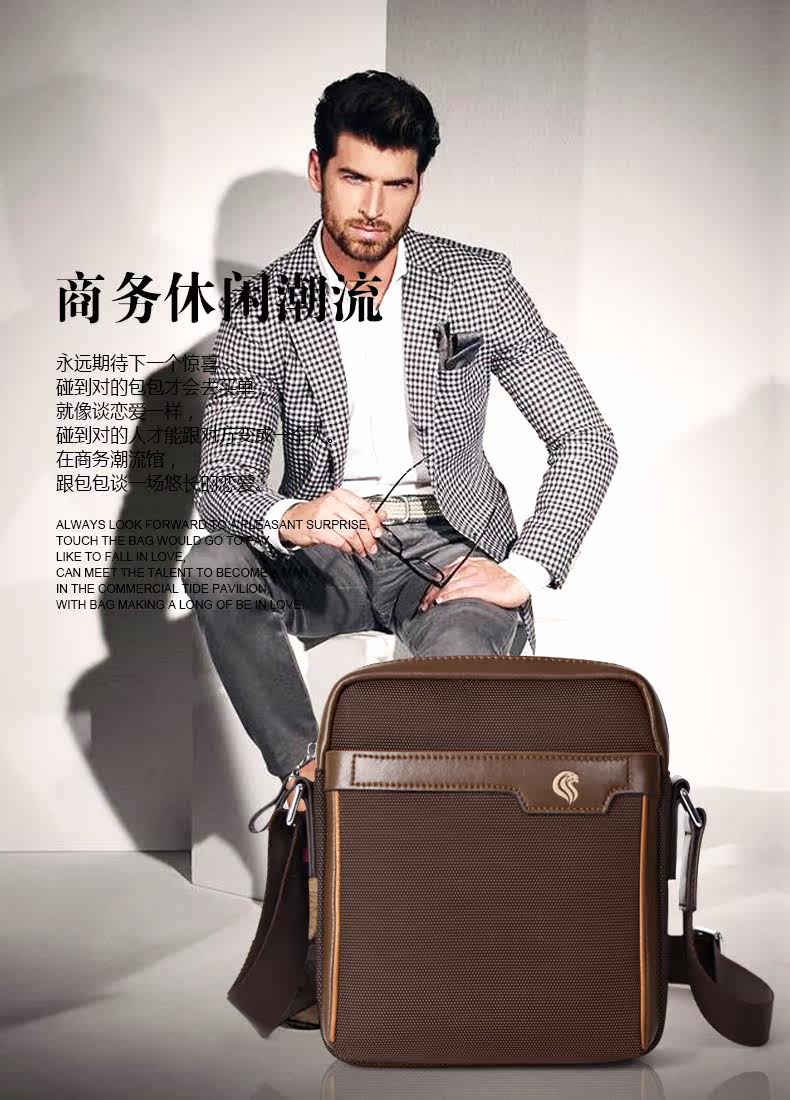 Sac pour homme - Ref 53824 Image 7