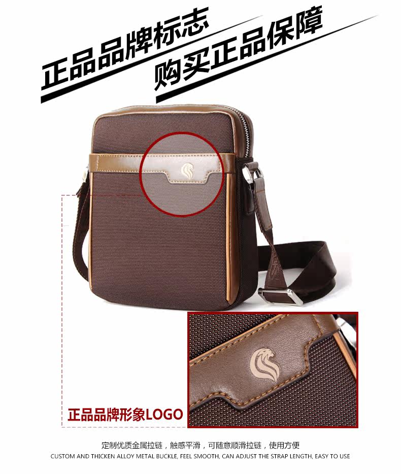 Sac pour homme - Ref 53824 Image 26