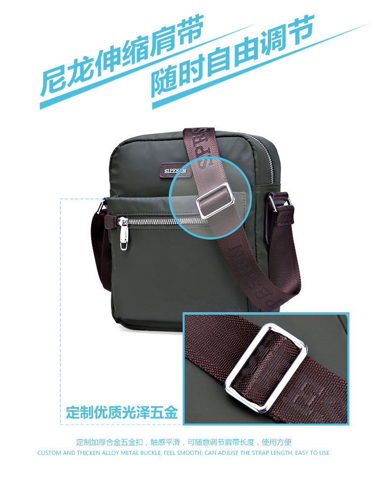 Sac pour homme - Ref 49484 Image 18