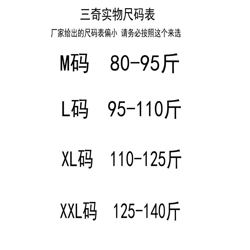 Maillot de bain pour femme - Ref 3031226 Image 7