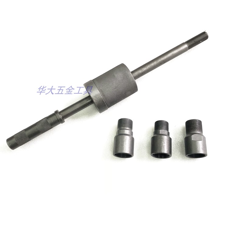CG125 JH70 GS125 WY125 Puller locomotive magneto pull code assembly Locomotive maintenance tools