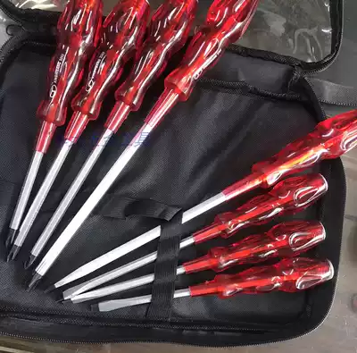 Repair tools Screwdriver set Cross slotted screwdriver set Screwdriver set Screwdriver set Screwdriver set Screwdriver set Screwdriver set Screwdriver set Screwdriver set Screwdriver set