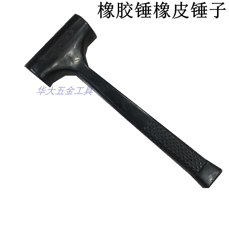 Black rubber hammer rubber hammer rubber hammer rubber hammer head furnishing floor tile mounting hammer construction hammer