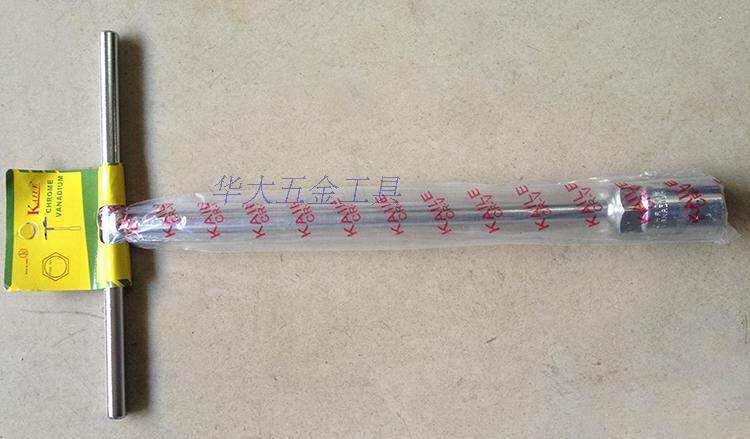 Quality 7-19T type wrench T type sleeve wrench T type rod Ting word wrench locomotive repair tool