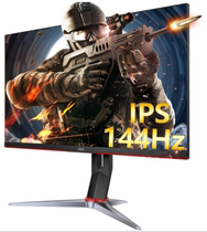 AOC 24G2 D Gaming Xiaogang G2 144Hz 24-inch IPS Screen 1ms Display G2490VX
