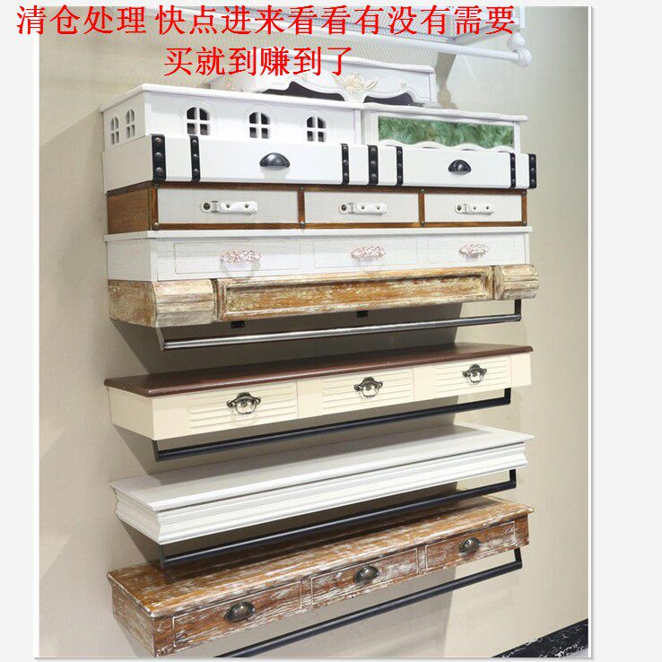 Clothing store hanger display rack fur on the wall hanging processing clearance special white combination European side hanger