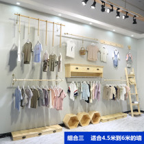 Childrens clothing store special display rack hanger solid wood Nakajima frame womens clothing store floor-mounted combination shelf display rack