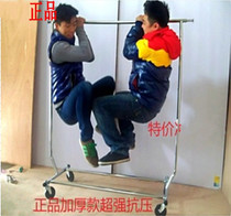 Clothing store hanger display rack retractable folding horizontal bar gantry folding disassembly floor rack Nakajima frame