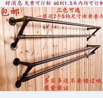 Clothing store display rack childrens clothing shelf Wall combination rack hanging side hanging womens shelf thickening