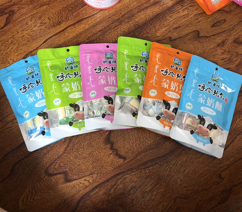 Millenbell Bellert Produce Milky Savory Taste halal soft cheese Dairy Milk Berries Milky 120 gr full of 6 bags