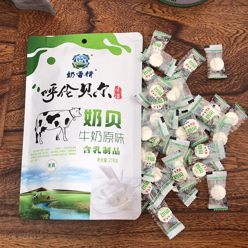 Milk - flavored milk - milk - flavored milk - milk - taste 218 grams independently