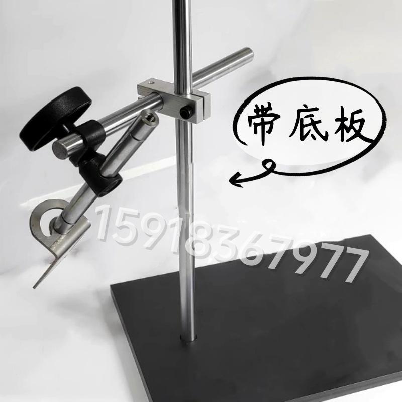 Fixed Code Reader Bracket Barcode Scanner Mounting Base Universal Rotating Deli Jiekang Nishi Kenshi Support Fixed Code Reader Bracket Barcode Scanner Mounting Base Universal Rotating Deli Jiekang Nishi Kenshi Support