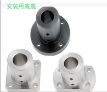Mounting base Optical shaft fixed base Shaft fixed base Round flange type STHRBL12 16 20 25 30