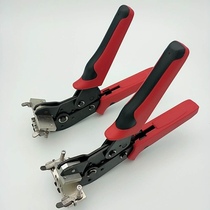 TL-10TL-15 Siemens cutting pliers Cutting pliers with copper buckle special cutting pliers low price and cost-effective