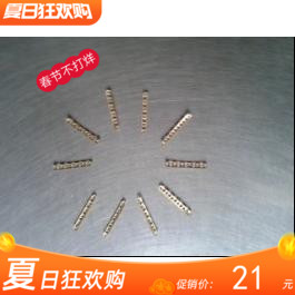 Siemens pick up pliers special SMT to pick up copper and stock up to payment low price to calculate matching use Panasonic pliers