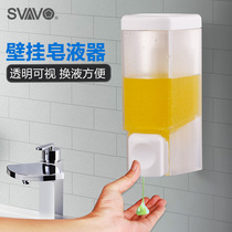  Ruiwo toilet hanging hand sanitizer box Bathroom wall-mounted double-head soap dispenser Hotel soap dispenser Single-head soap dispenser