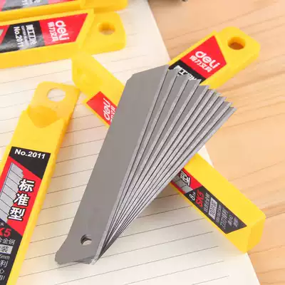 Del large art blade 2011SK5 high carbon steel wallpaper handmade knife Film Office cutting paper big blade