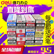 Del Neutral Refill 0 5mm Universal Needle Tube Bullet Refill Subcore 0 38 Black Refill