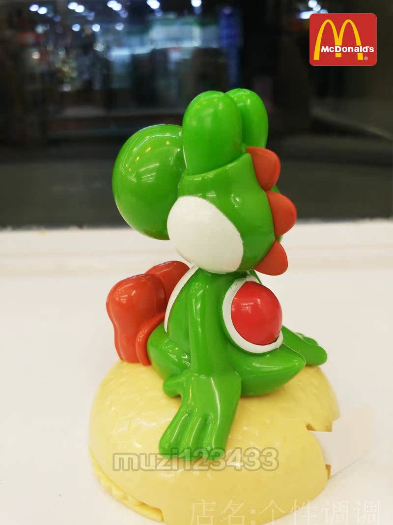 Figurine manga en plastique Mario - Ref 2698854 Image 23