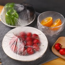 Disposable cling film cover transparent plastic loose mouth tight household fruit leftovers rice anti-skewer seal universal bowl cover
