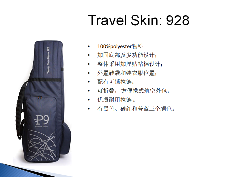 Sac de golf - Ref 44793 Image 5