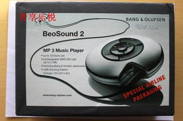 beosound 2 mp3