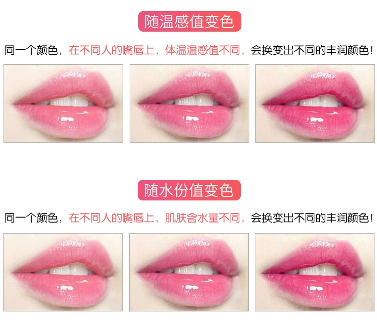 Hàn Quốc YNM Color Lip Balm Nữ diễn viên Rainbow Rainbow Gradient Son dưỡng ẩm giữ ẩm Hydrating Anti-Cracking Sinh viên black rouge ver 3