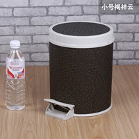 [小号脚踏（黑祥云）]
